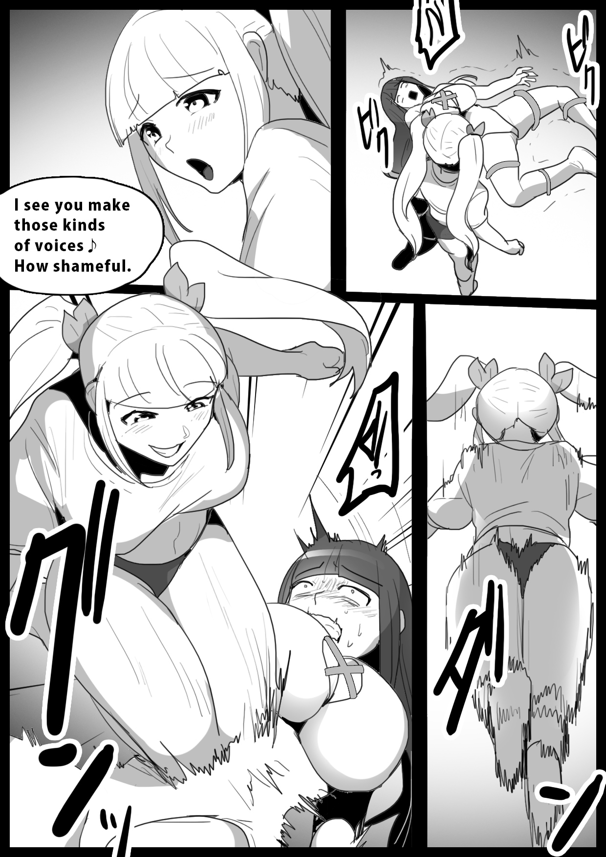 Girl Beat! Plus Yuuka vs Evil Ayu page 7 full