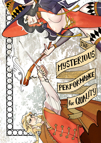 [Pygmalion of Cyprup] The Mysterious Performance Prize cover