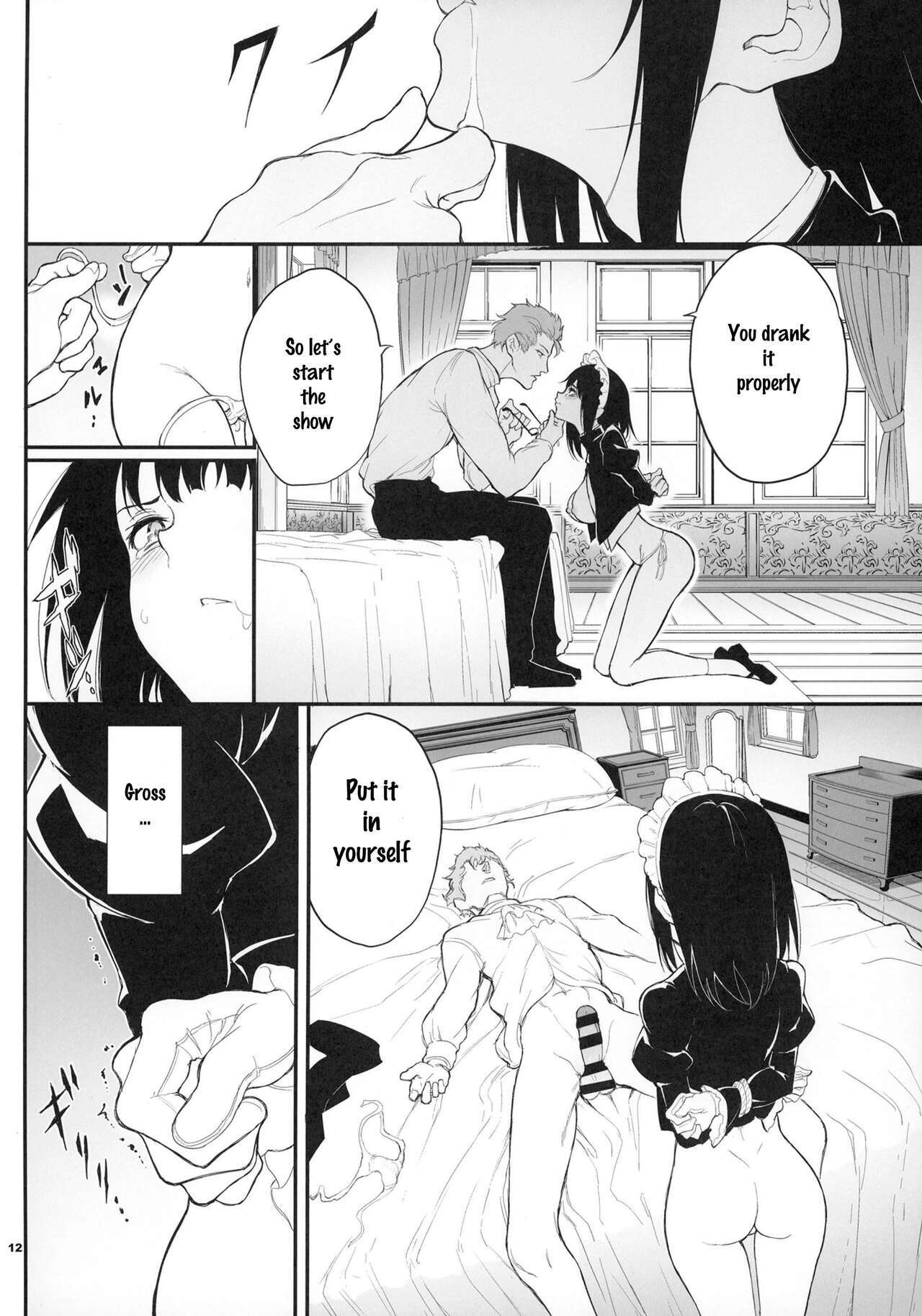 Maid Education: Fallen Aristocrat Rurikawa Tsubaki Chapter 2 page 11 full
