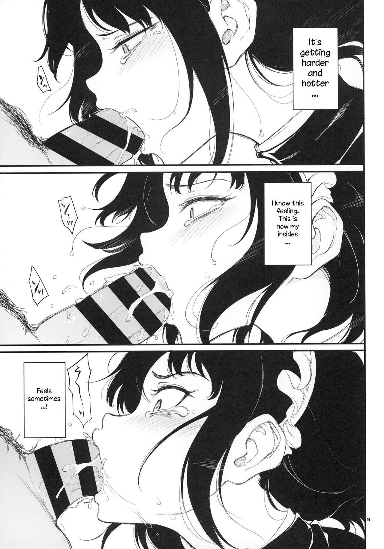 Maid Education: Fallen Aristocrat Rurikawa Tsubaki Chapter 2 page 8 full