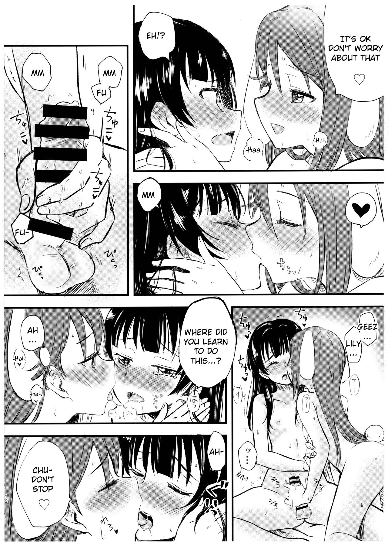Watashi o Tsuki ni Tsuretette! - Fly me to the moon! page 12 full