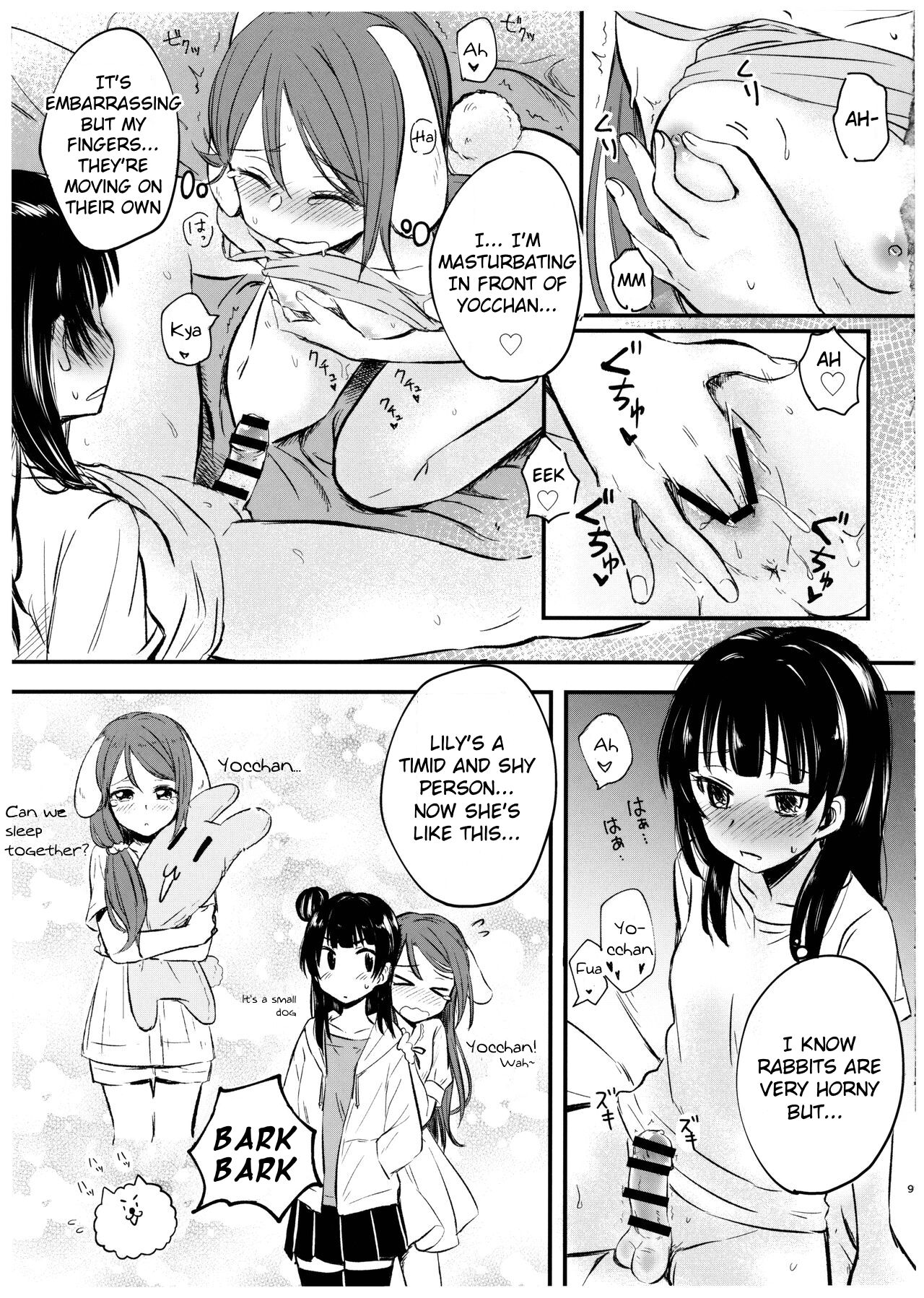 Watashi o Tsuki ni Tsuretette! - Fly me to the moon! page 9 full