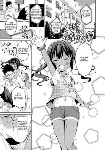 [Airandou] Ase ga Tomaranai | ¡No Puedo Dejar De Sudar! (Mesukko Daisuki) [Spanish] [Nid] [Decensored] [Digital] cover