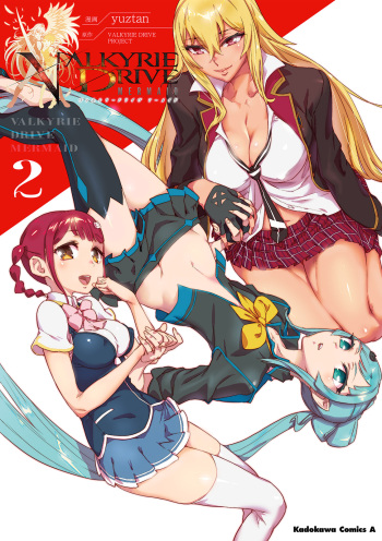 [Yuztan] Valkyrie Drive Mermaid (2) cover