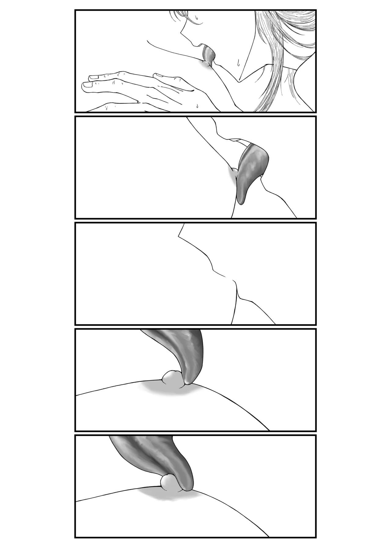 Sore dake. page 11 full