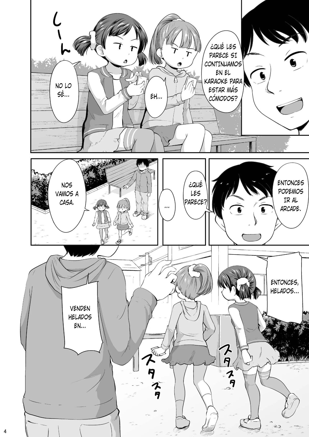 Smapho Shoujo to H na Koto o Suru Houhou | Como hacerle obscenidades a una niña con un smartphone page 5 full