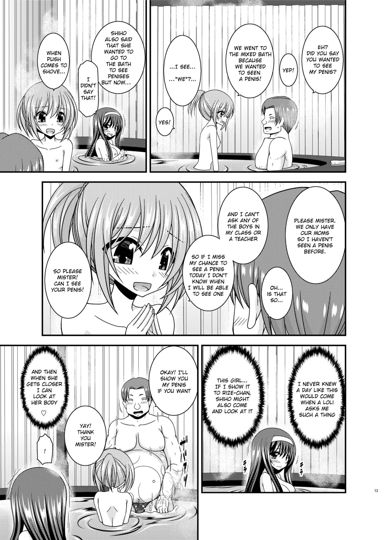 Konyoku Rotenburo de Bishoujo Futari ni Are o Misete to Onegai Sareta Hanashi page 12 full
