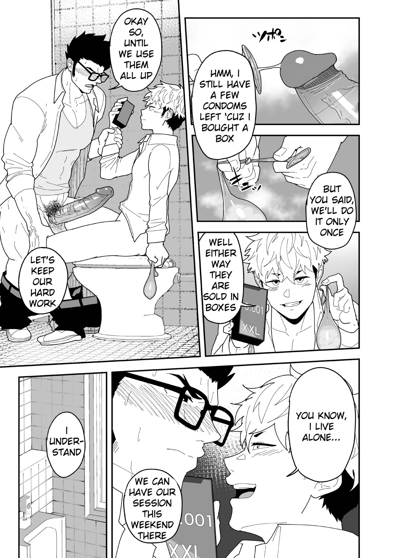 Natsu Akete Hi -  The Day After Summer Dawns page 11 full