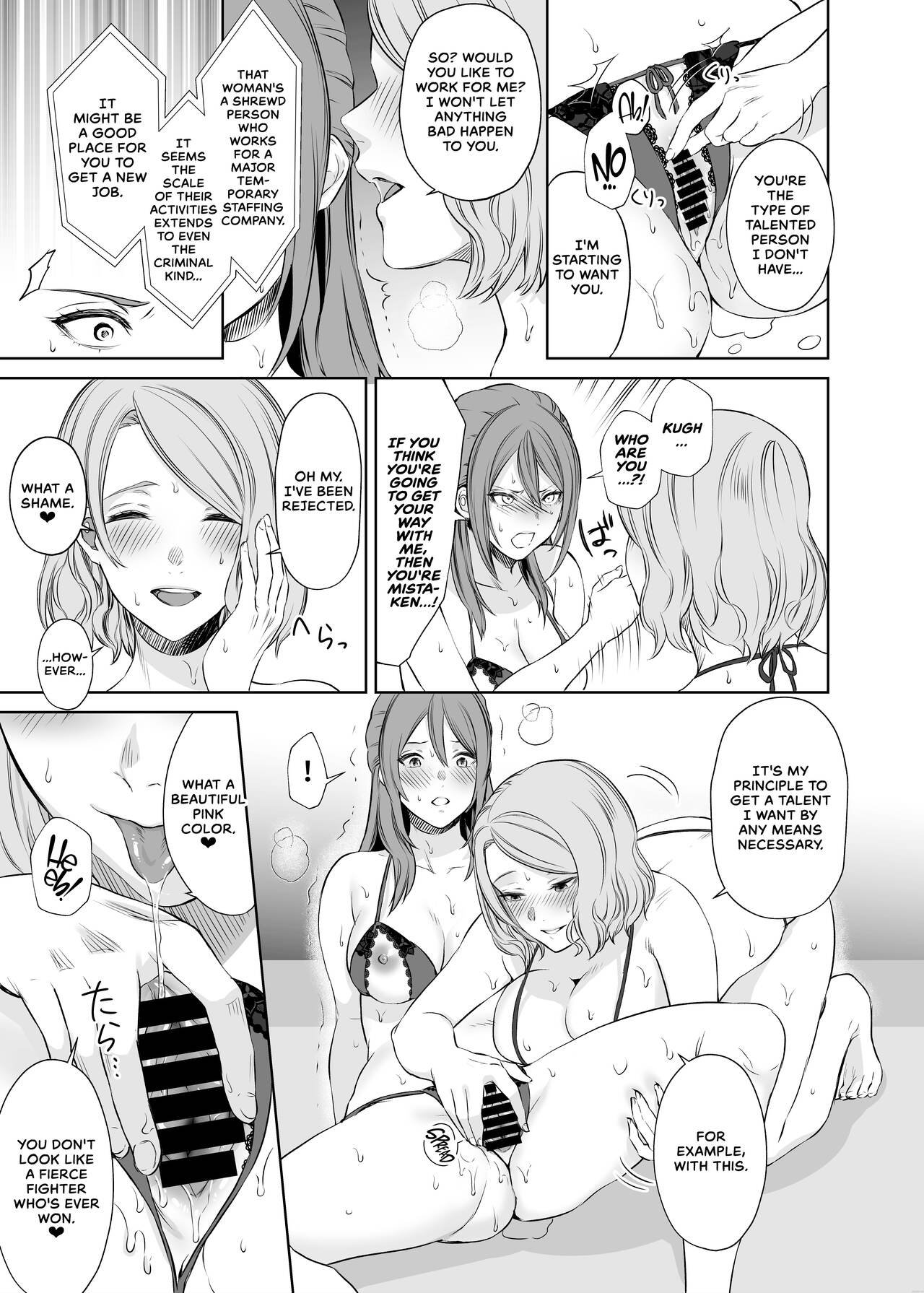 LesFes Co -Candid Reporting- Vol. 003 page 10 full