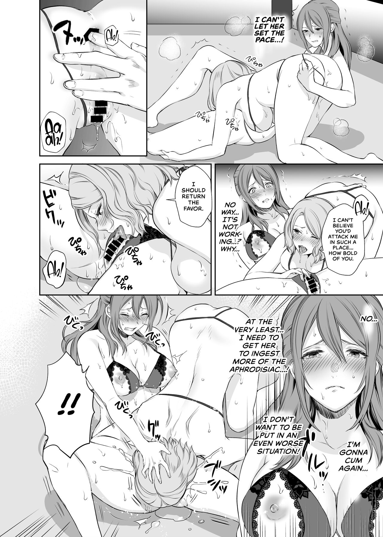 LesFes Co -Candid Reporting- Vol. 003 page 11 full