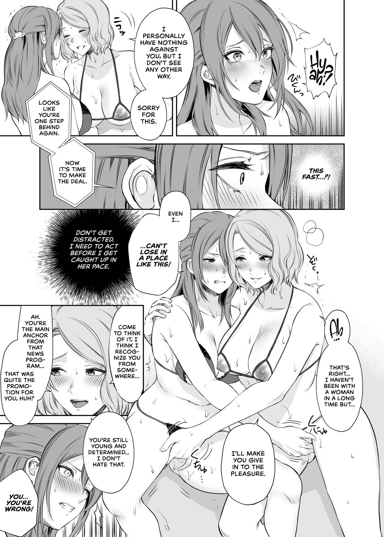 LesFes Co -Candid Reporting- Vol. 003 page 8 full