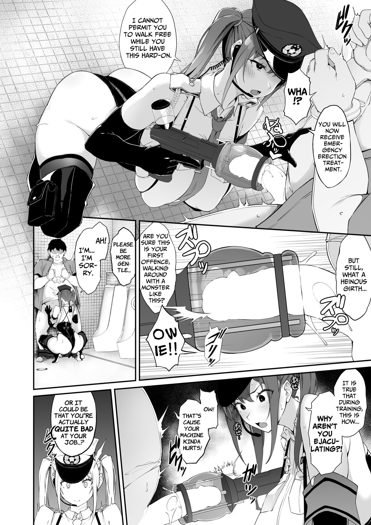 SEX POLICE <Bokki Taisakubu> Utsunomiya Saki no Nichijou | SEX POLICE  ~The Daily Ordeals of Saki Utsunomiya~ page 8 full