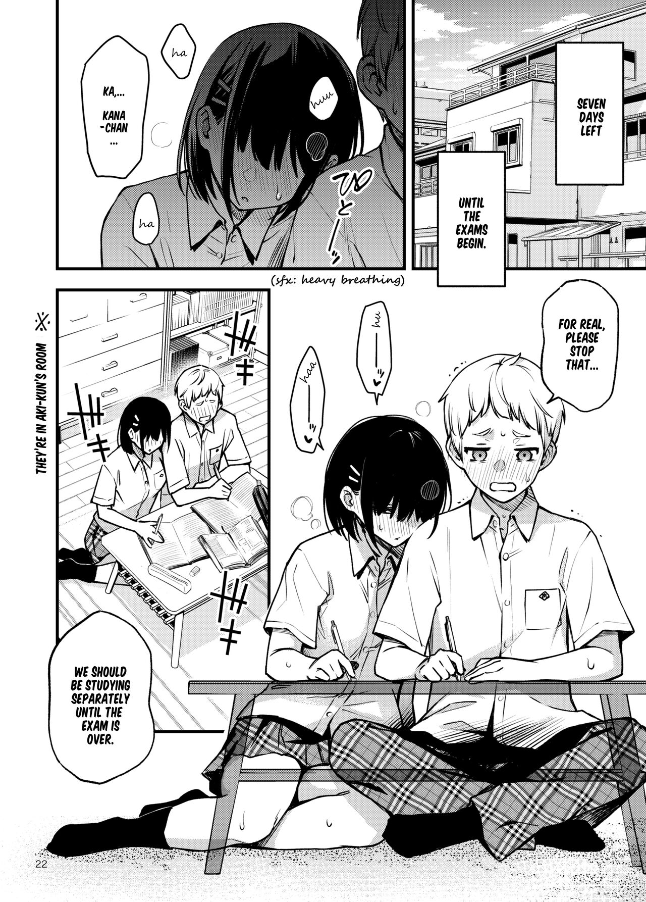 Shojo ga Doutei to no Hatsutaiken de Mezamechau Hanashi 2 Chapter 2-5 page 11 full