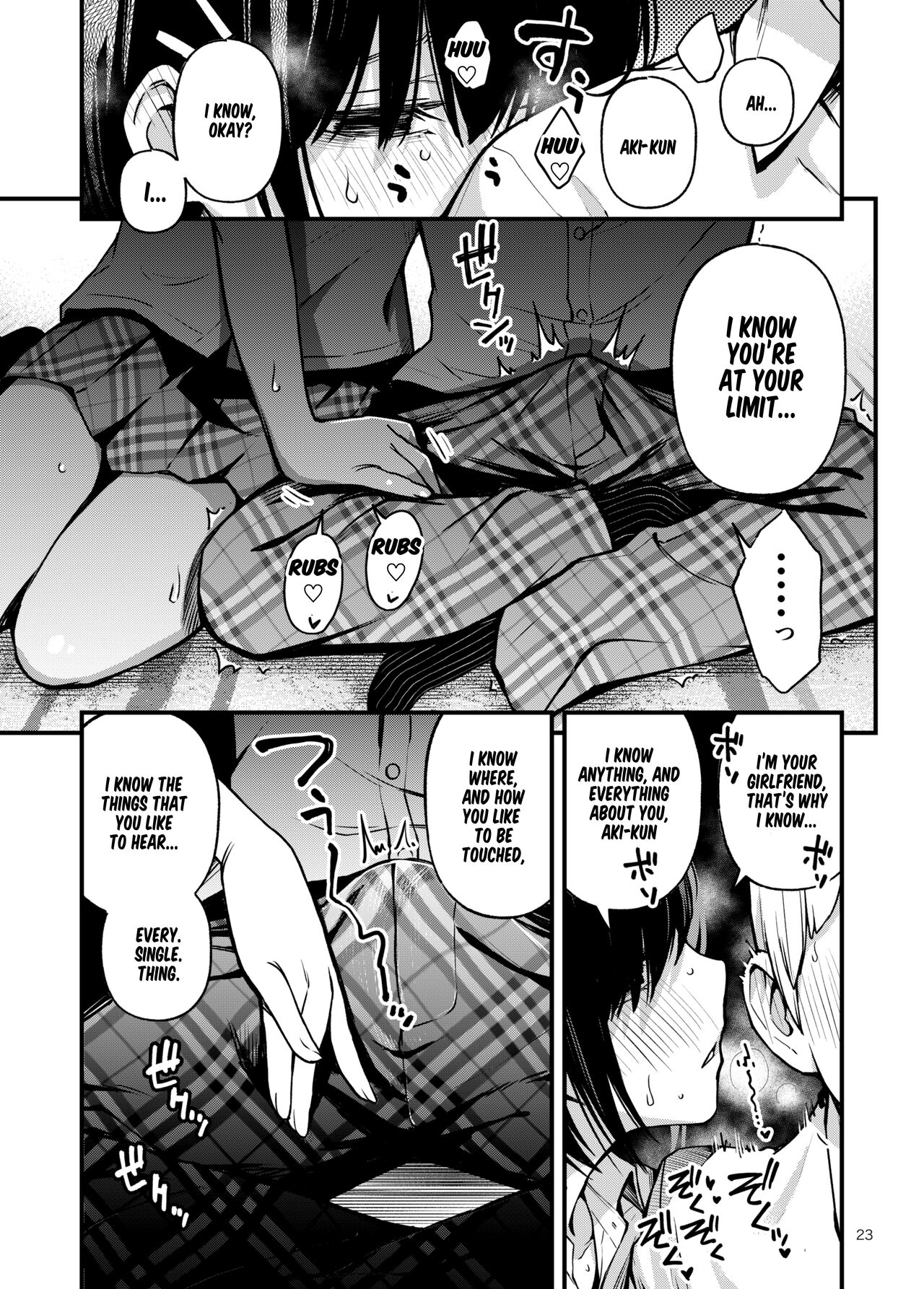 Shojo ga Doutei to no Hatsutaiken de Mezamechau Hanashi 2 Chapter 2-5 page 12 full