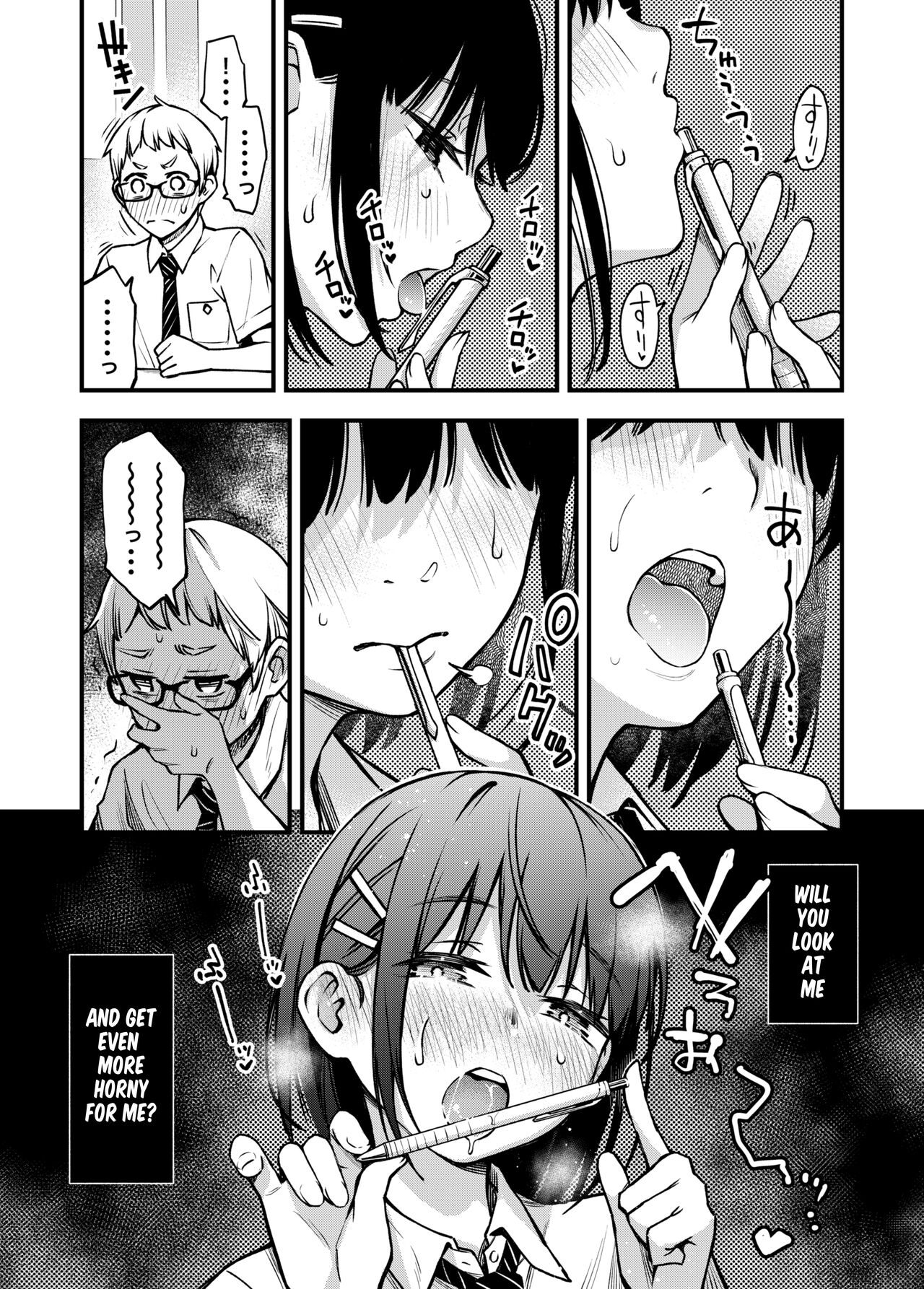 Shojo ga Doutei to no Hatsutaiken de Mezamechau Hanashi 2 Chapter 2-5 page 6 full