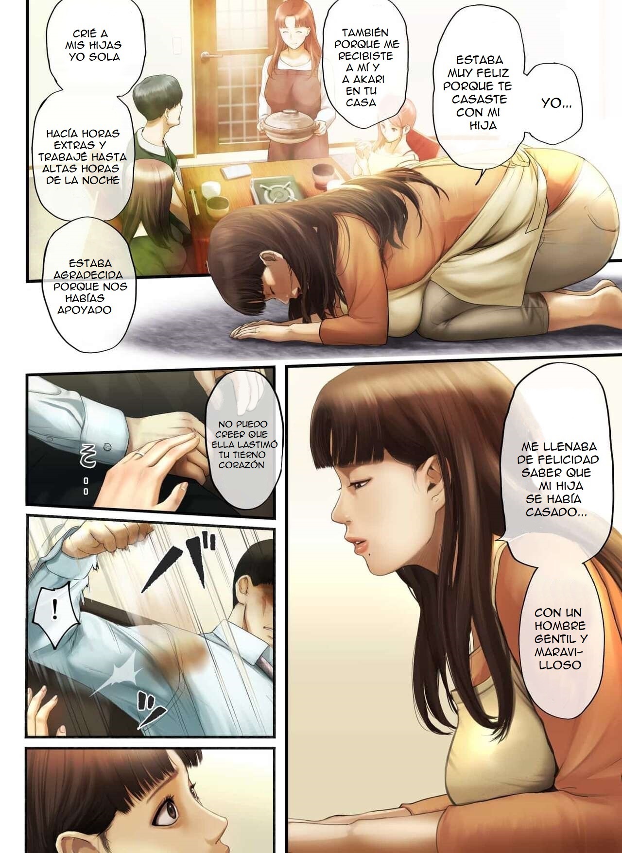 "Yasashii Dake no Otoko" to Tsuma ni Sute Raretanode... page 11 full