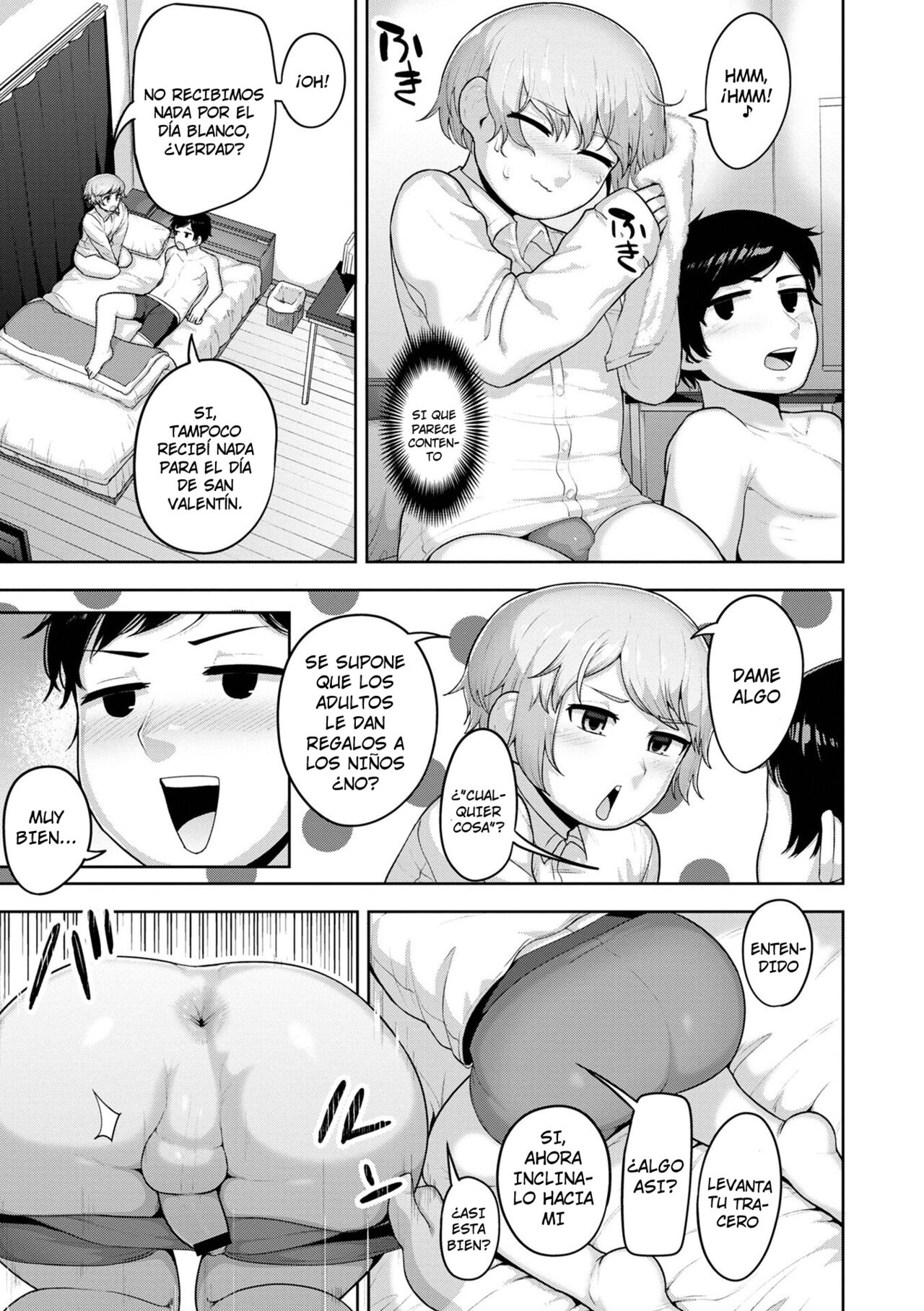 Shotacon V no Ore Ga Shota V to Ichatsuku Waku | Shotacon VTuber VS Shota VTuber?! page 11 full