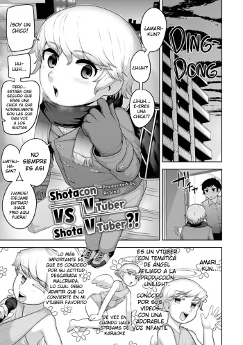 [Acbin's] Shotacon V no Ore Ga Shota V to Ichatsuku Waku | Shotacon VTuber VS Shota VTuber?! (Otokonoko HEAVEN Vol. 61) [Spanish] [Olimpo no Fansub] [Digital] cover