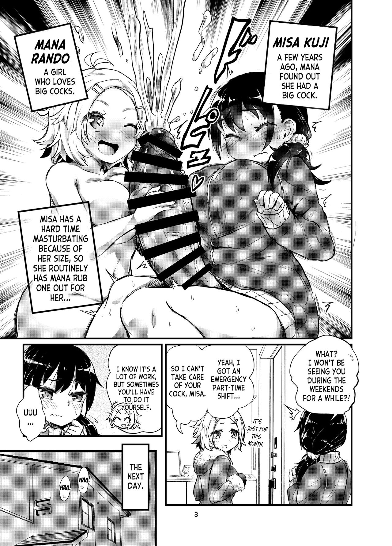 Futanari Musume wa Sukkiri Shitai page 3 full