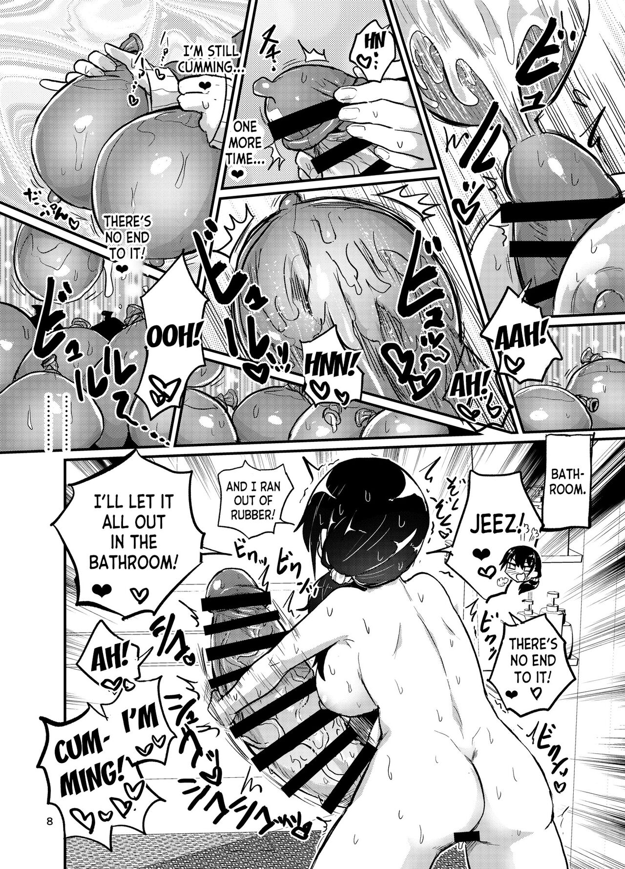 Futanari Musume wa Sukkiri Shitai page 8 full