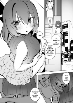 Kamakiri Hariganemushi | Praying Mantis, Horsehair Worms