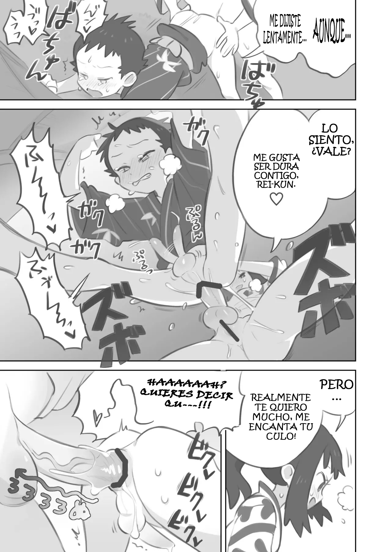 Futanari Shujinkou-chan ga Teru Senpai o Horu Manga 2 page 11 full