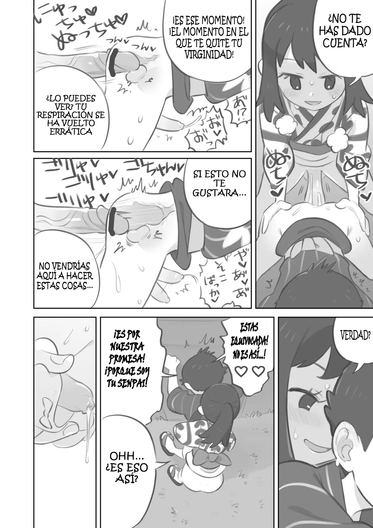 Futanari Shujinkou-chan ga Teru Senpai o Horu Manga 2 page 12 full