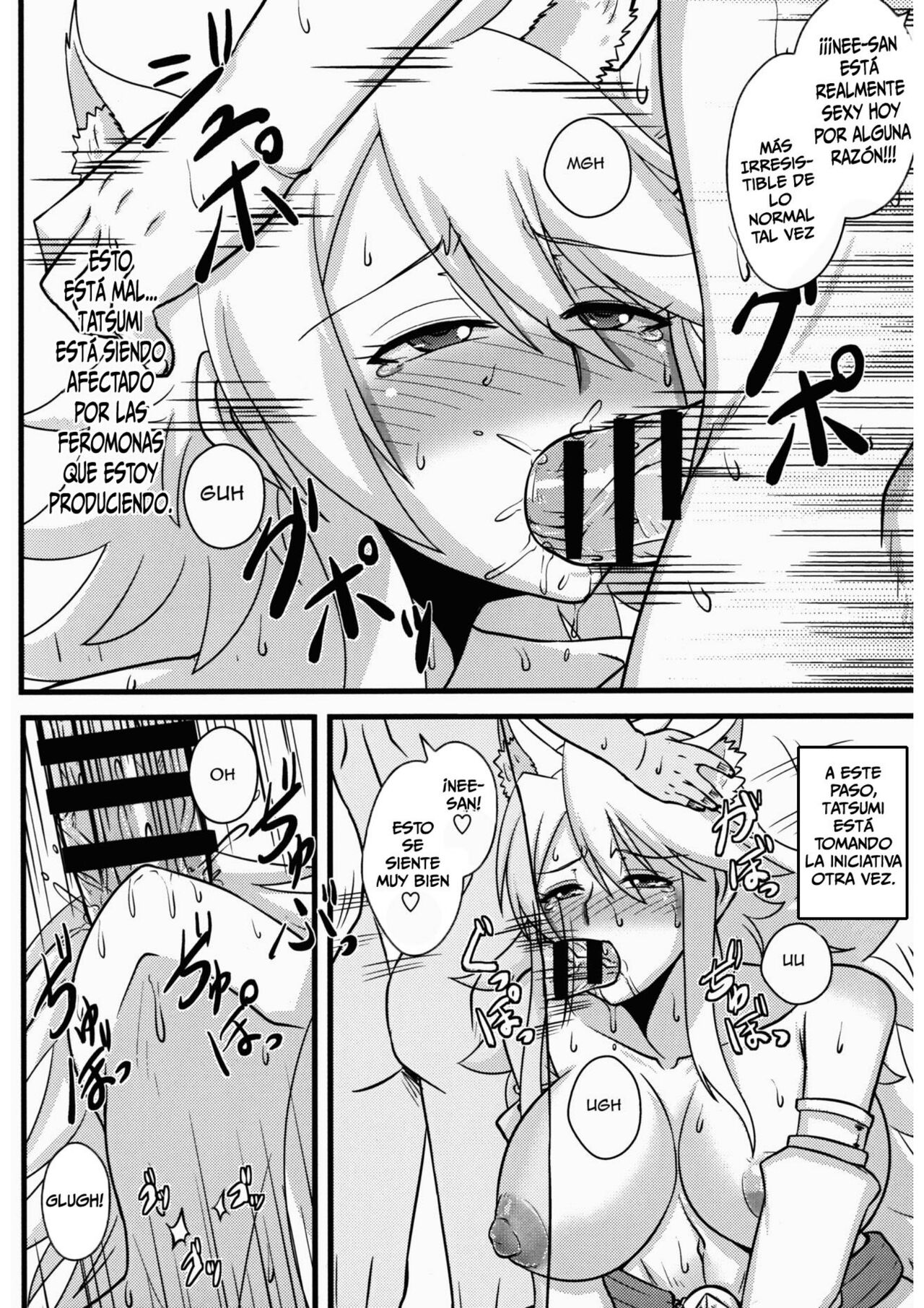 Zoku Nee-san Route o Kill page 11 full