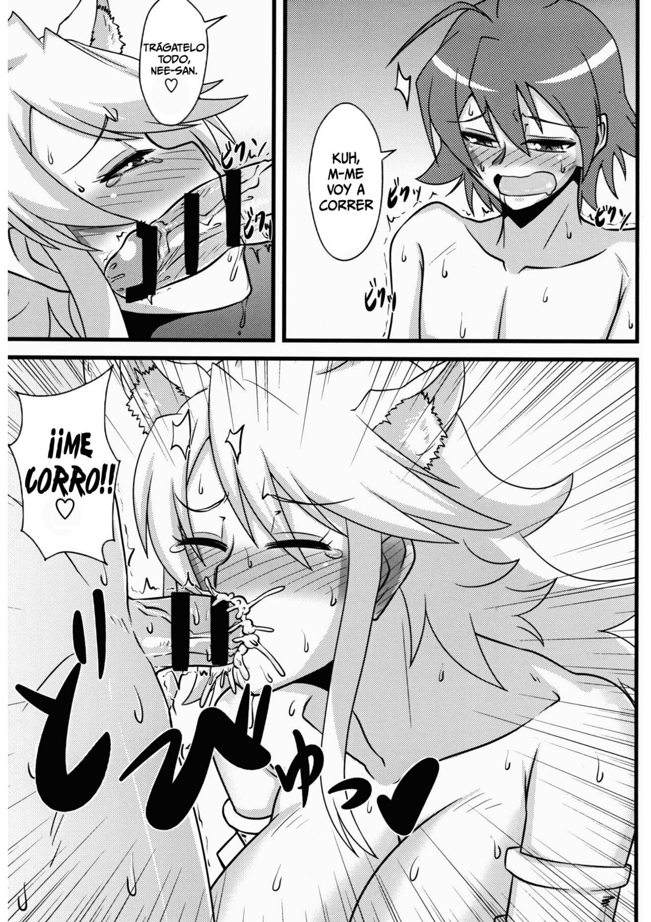Zoku Nee-san Route o Kill page 12 full