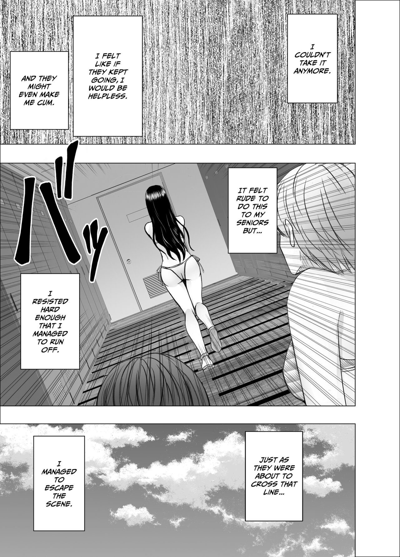 Ane no Kareshi ni Moteasobareta Watashi Natsu Gasshuku Hen page 11 full