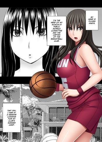 [Crimson (Carmine)] Ane no Kareshi ni Moteasobareta Watashi Natsu Gasshuku Hen [Eng] cover