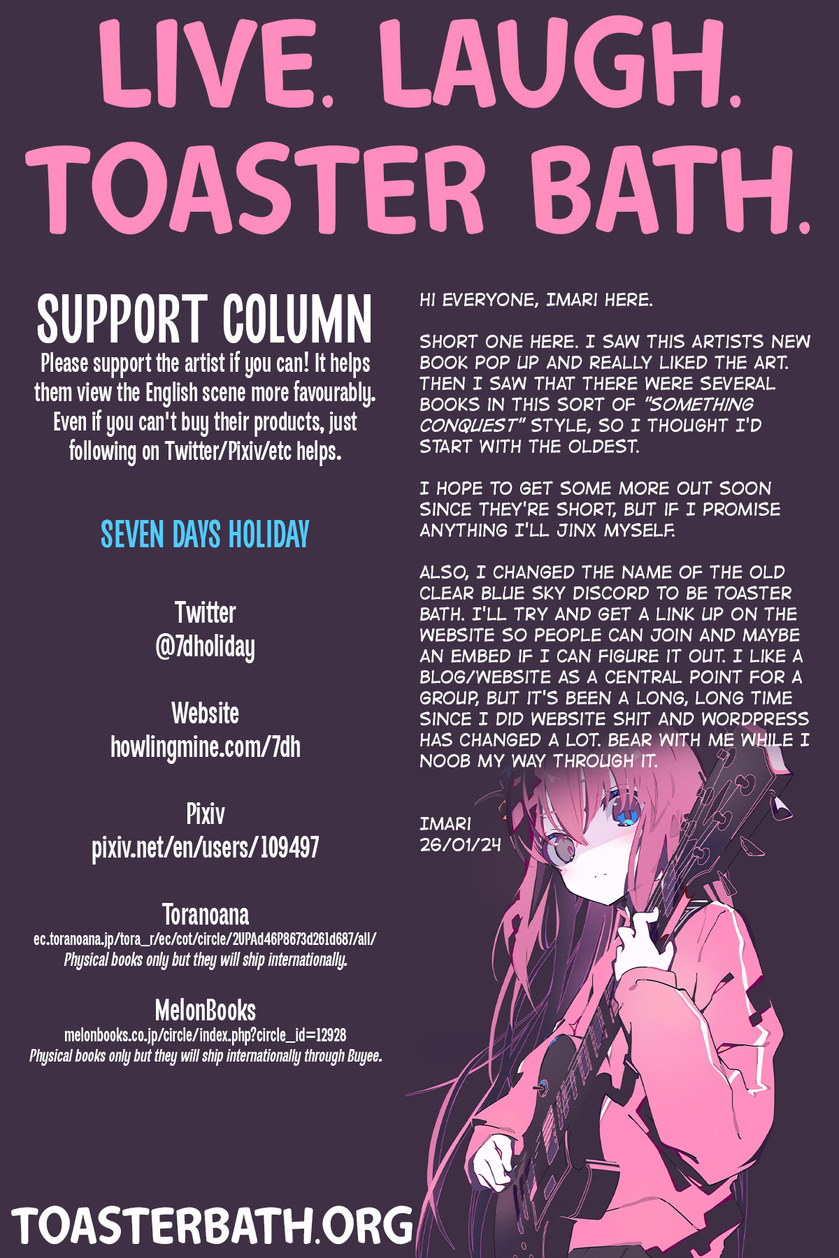 Seijyo Seifuku | Holy Woman Conquest  =TB= page 12 full