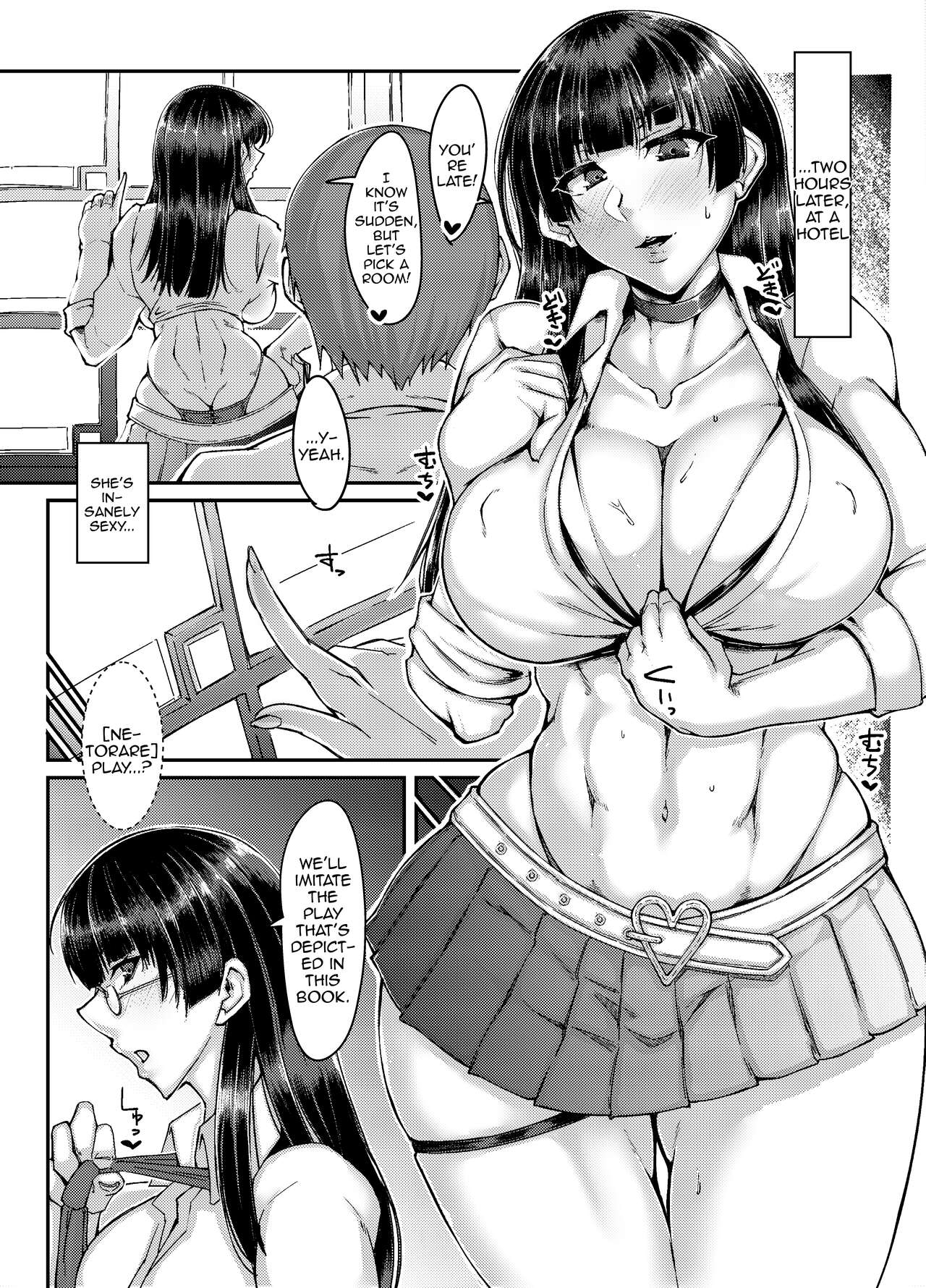 Katabutsu Iinchou to NTR Play ni Challenge Suru Hon / Book About A Tightly Wound School Council President Challenging Herself To Do Some NTR Play page 3 full