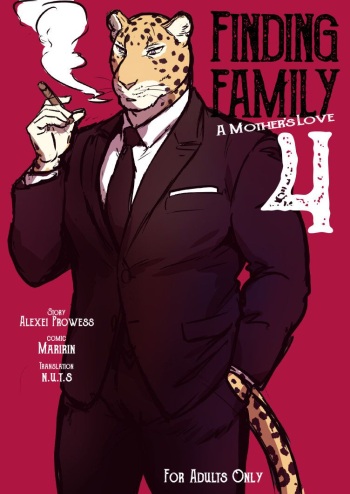 [Maririn] Finding Family 4 | 가족 찾기 (파인딩 패밀리) 4 [Korean] [Digital] cover