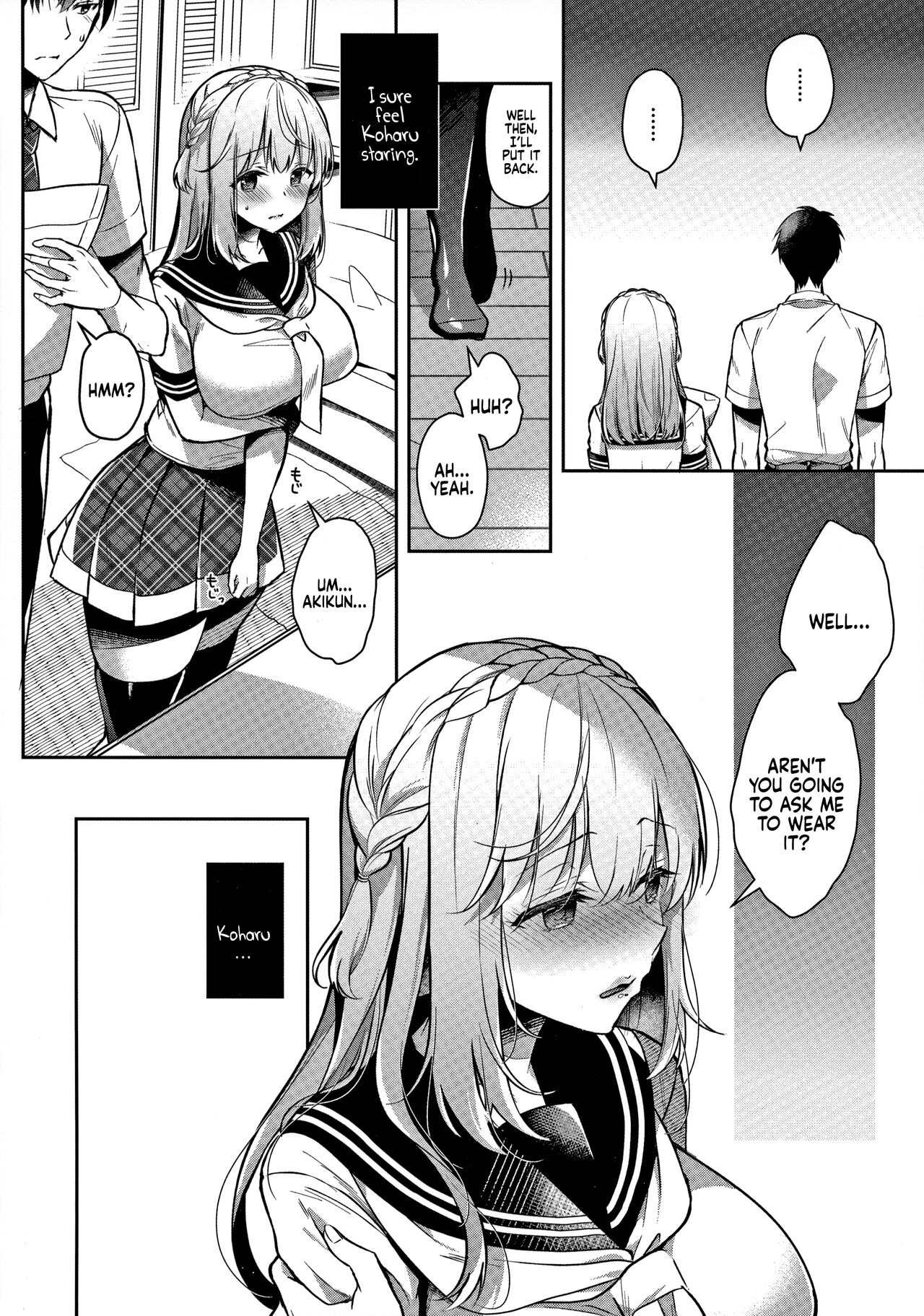 Osananajimi de Koibito no Kanojo to Ecchi na Shitagi | My Childhood Friend Girlfriend and her sexy underwear page 11 full