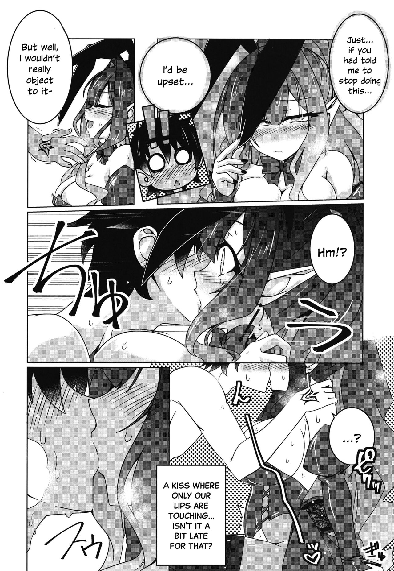 Usagi o Ishi page 9 full