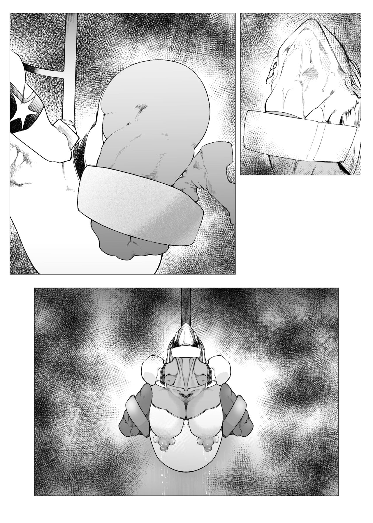 Superheroine Ema no Haiboku 7 page 4 full