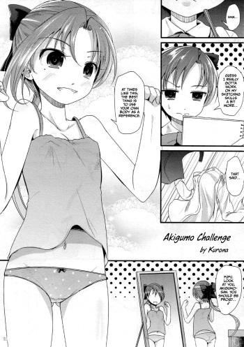 (C92) [Ende der Welt (Kurona)] Akigumo Challenge (Miryoku of Miryoku) (Kantai Collection -KanColle-) [English] [CulturedCommissions] cover