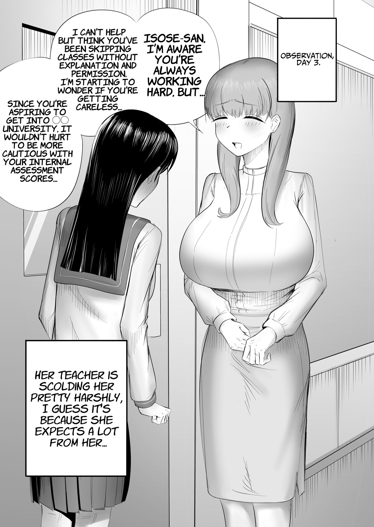 Seiso na JK ni Chinchin Hayashitara Zenbu Bukkowareta Hanashi   All Hell Was Unleashed When A Prim & Proper JK Grew A Dick page 12 full