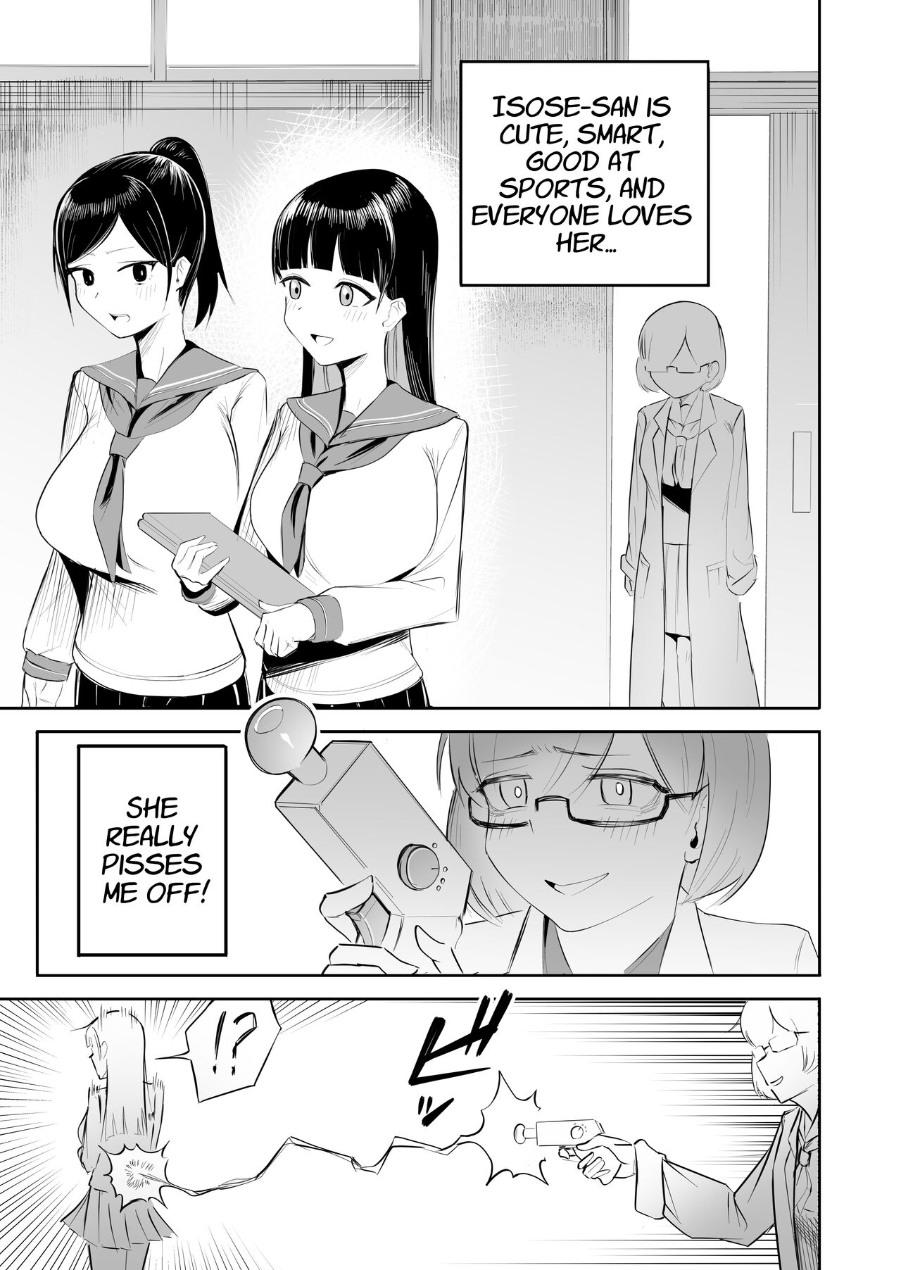 Seiso na JK ni Chinchin Hayashitara Zenbu Bukkowareta Hanashi   All Hell Was Unleashed When A Prim & Proper JK Grew A Dick page 2 full