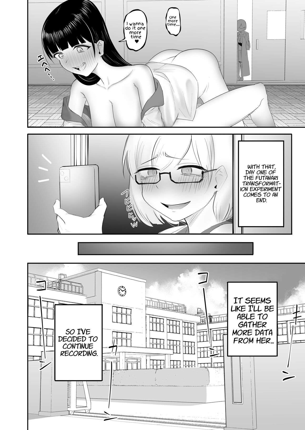 Seiso na JK ni Chinchin Hayashitara Zenbu Bukkowareta Hanashi   All Hell Was Unleashed When A Prim & Proper JK Grew A Dick page 7 full