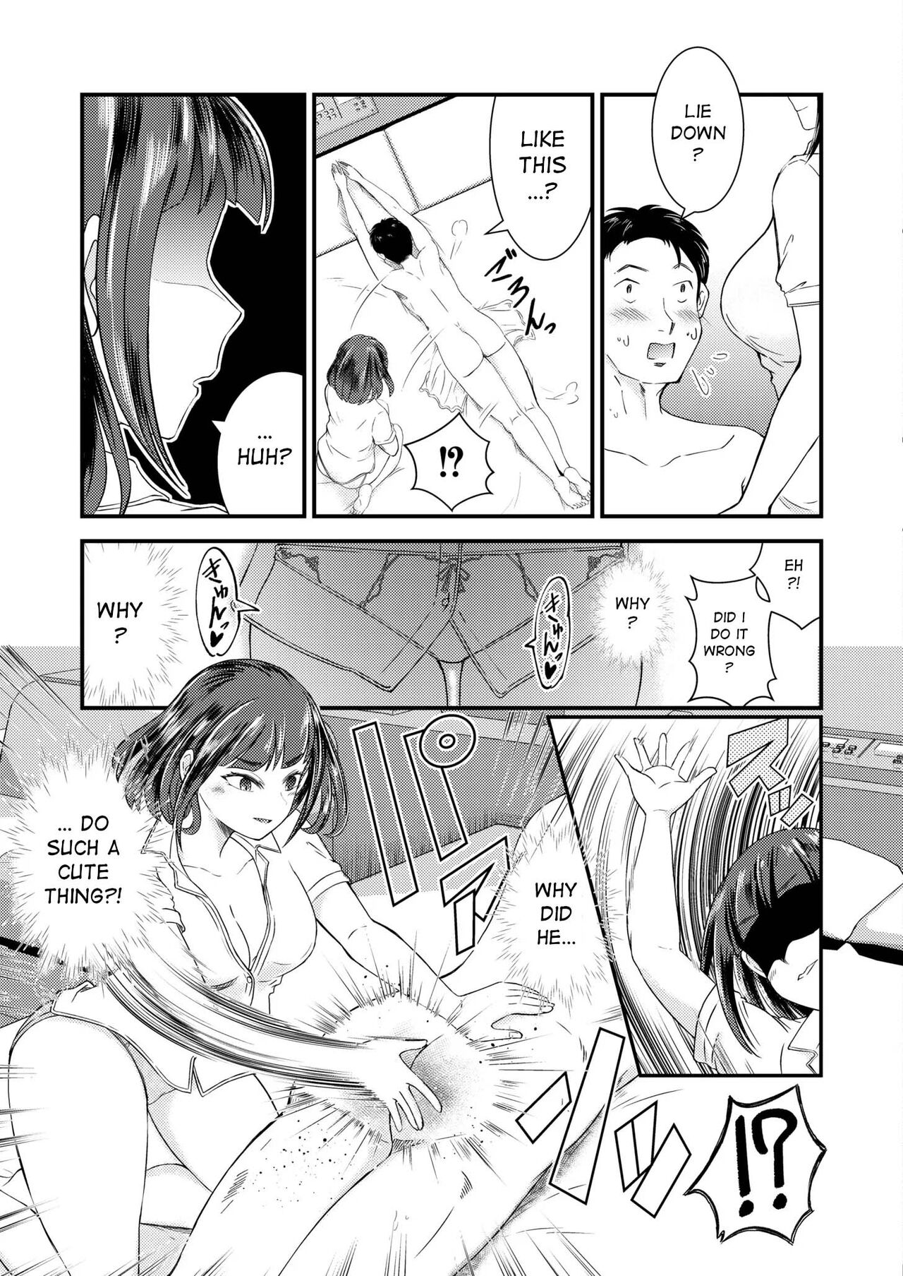 Possessive Girlfriend with strong sexual drive page 11 full