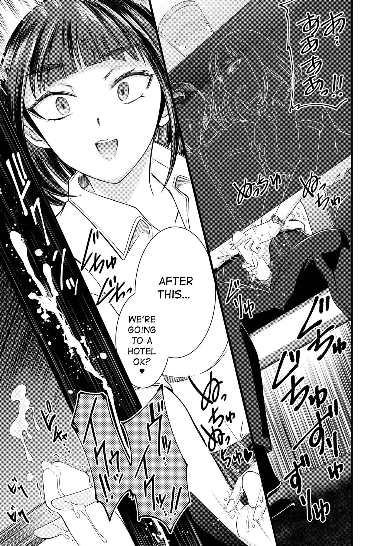 Possessive Girlfriend with strong sexual drive page 9 full