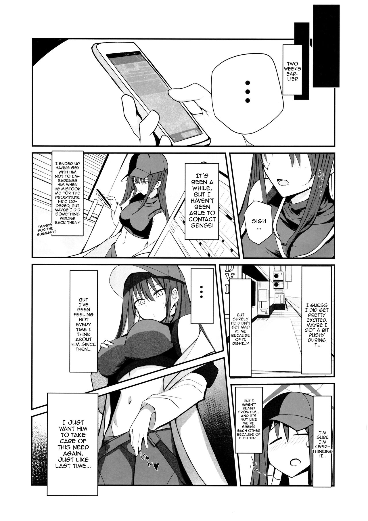 DeliHeal Yondara Saori ga Kite Sonomama Ecchi Shita Ato no Hon 2 | The Book Where I Hired A Sex Worker But Then Saori Showed Up And Just Like That We Had Sex 2 page 5 full