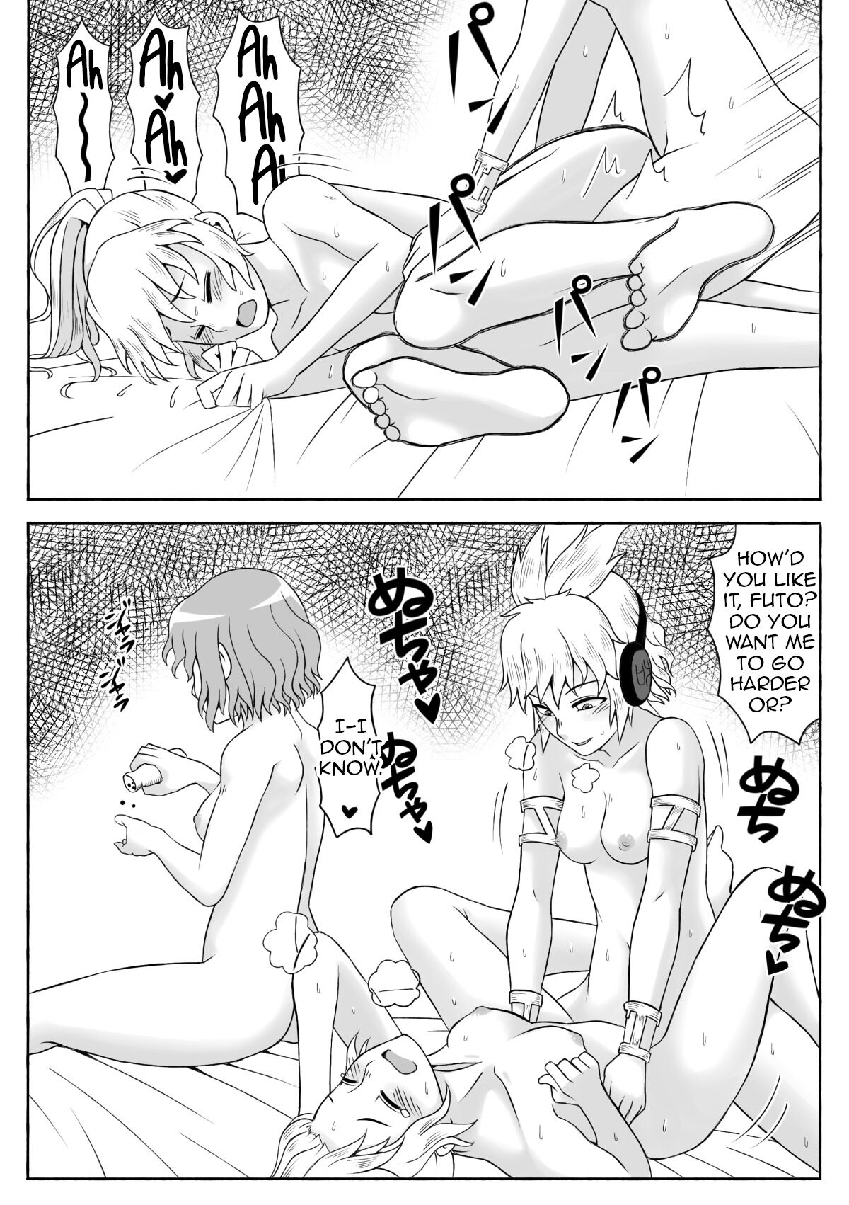 Kagami Migaki page 11 full