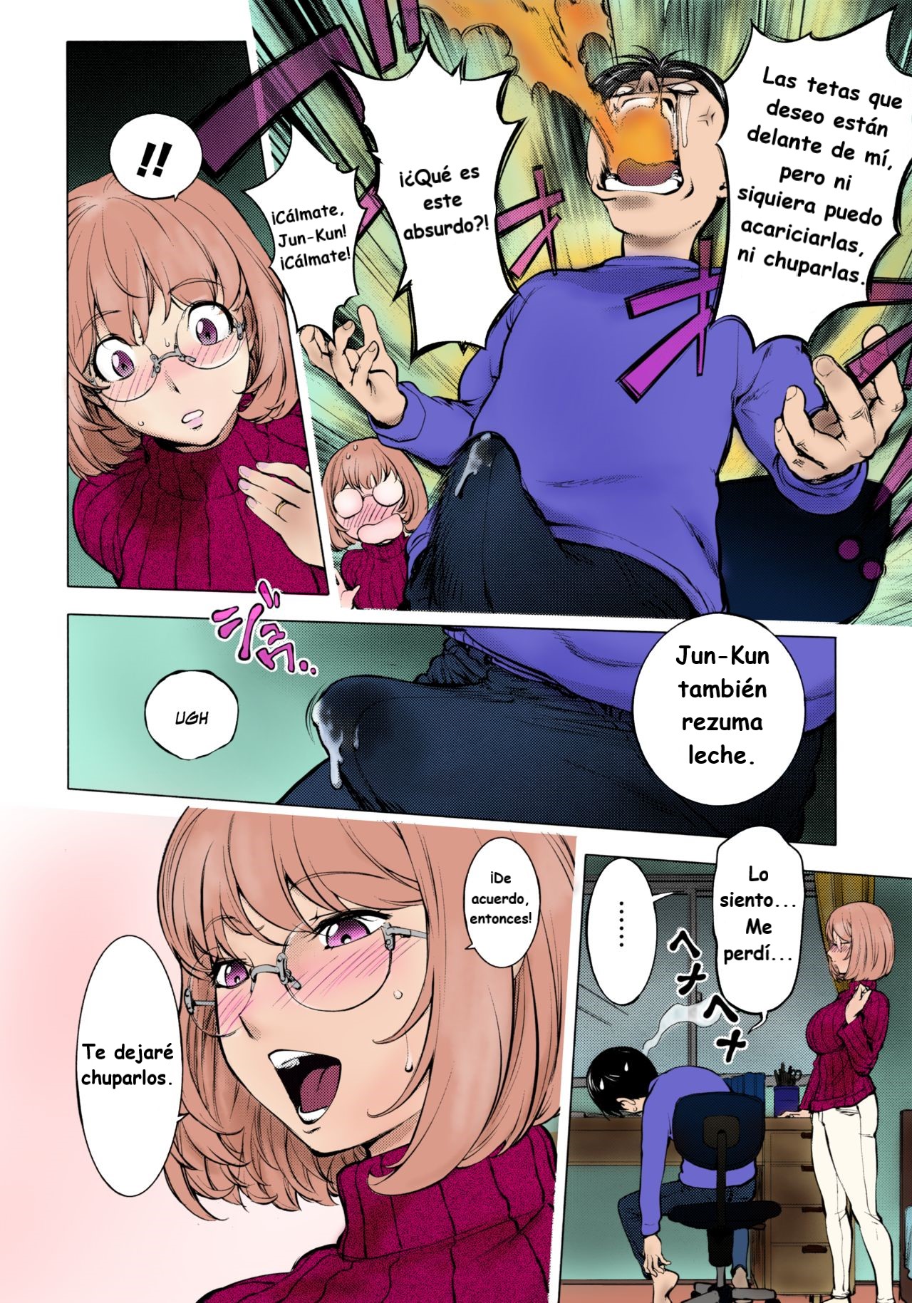 Ane Milk page 11 full