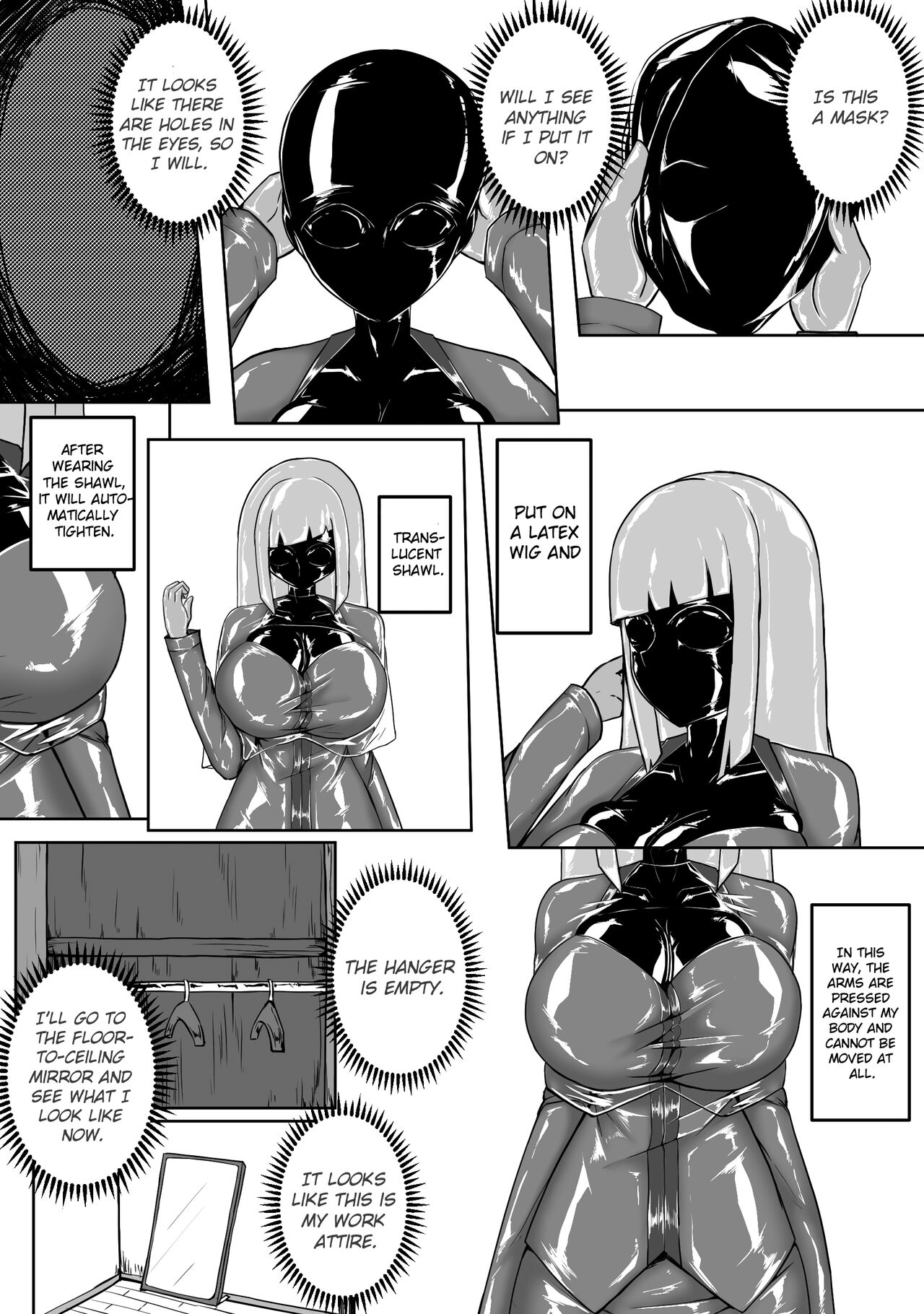 Seifuku | Uniform page 11 full