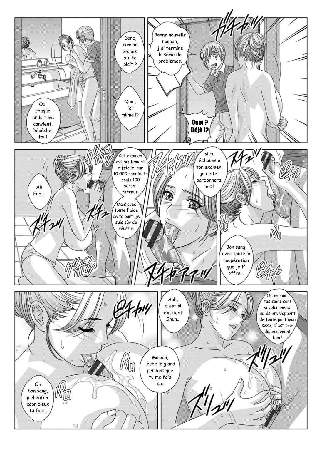 Dear My Mother 2 Ch. 7-10 page 6 full
