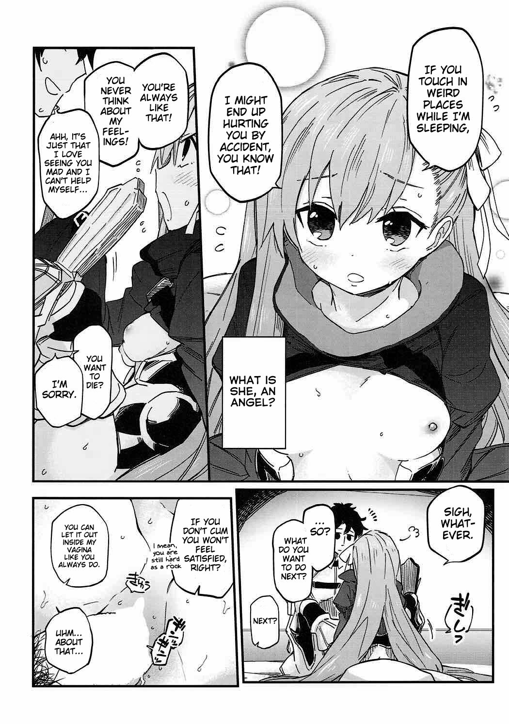 Melt ga Kanjinai Hon. page 9 full