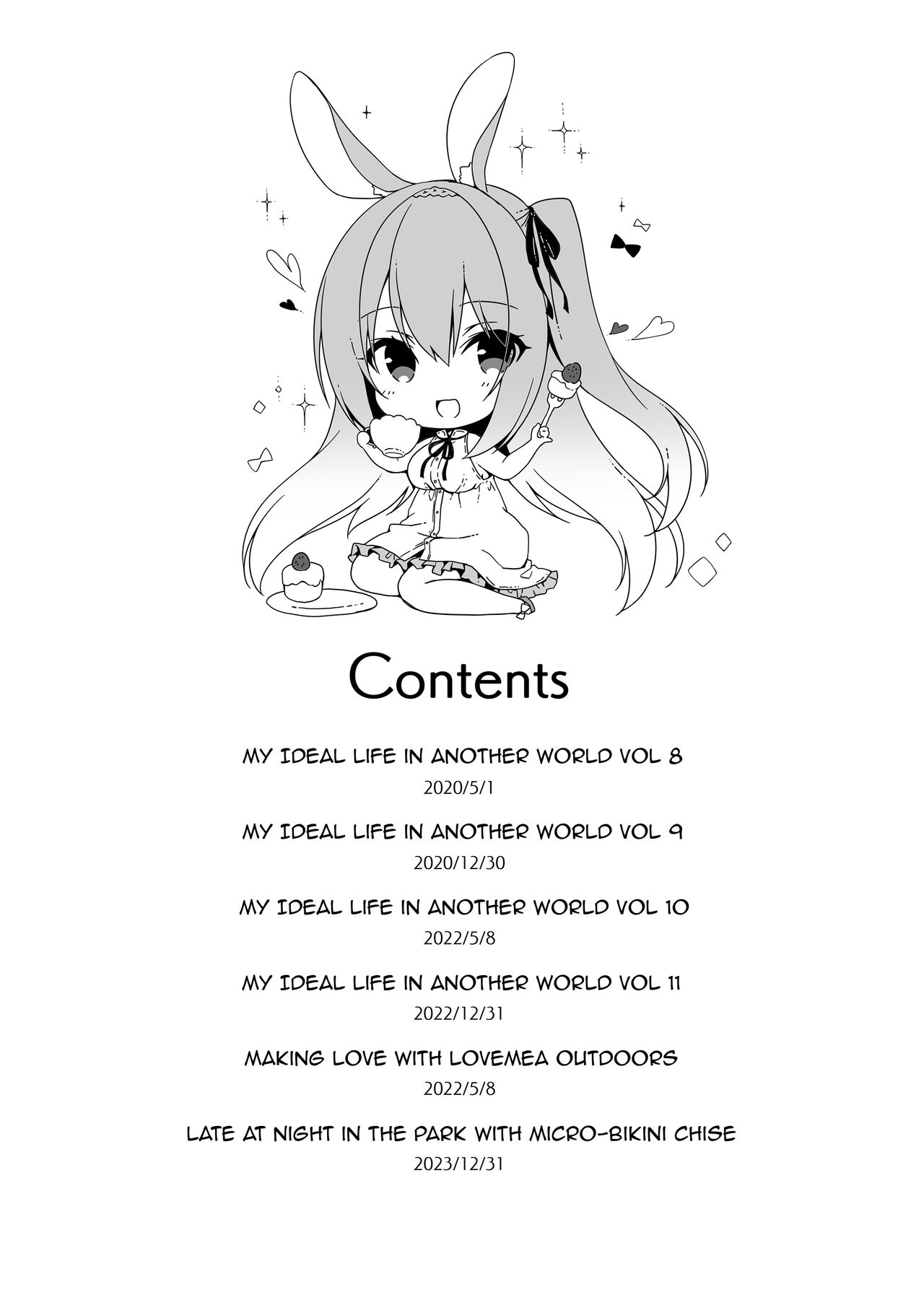 Boku no Risou no Isekai Seikatsu Soushuuhen 03 | My Ideal Life in Another World Omnibus 03 page 4 full